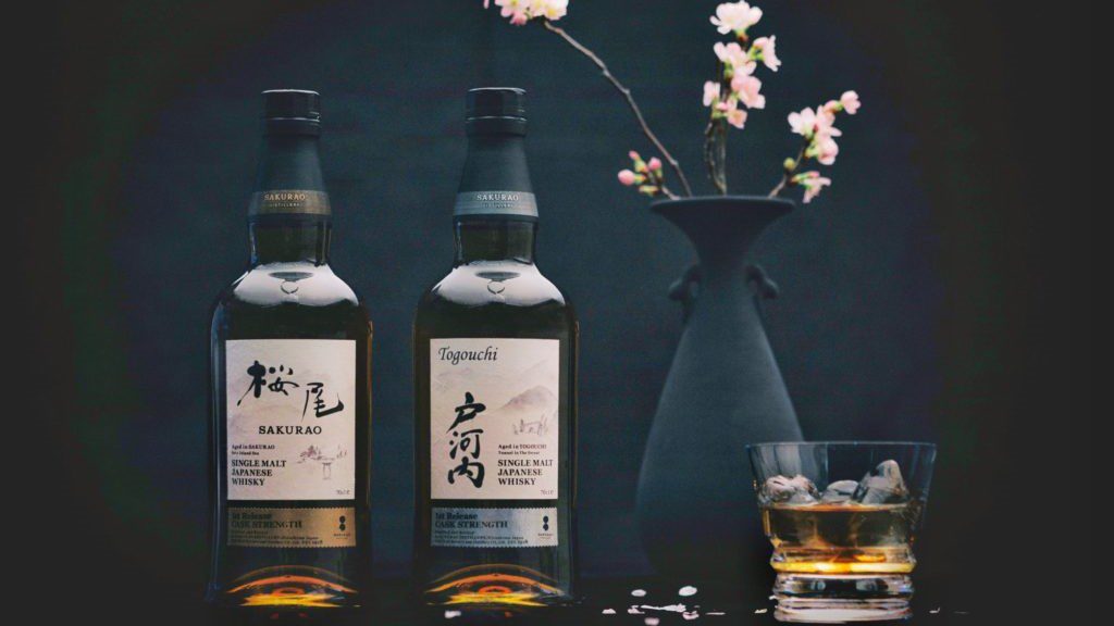 Akashi and Togouchi whiskies launch in UK - The Spirits Business
